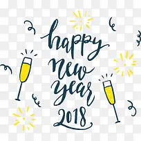 深蓝色新年快乐-空若网 深蓝色新年快乐-空若网