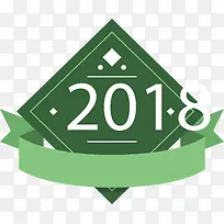 绿色新年标签-空若网 绿色新年标签-空若网