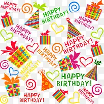 生日底纹-空若网 生日底纹-空若网