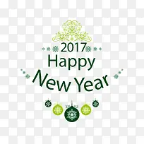 新年快乐-空若网 新年快乐-空若网