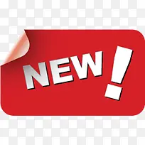 红色NEW促销标签-空若网 红色NEW促销标签-空若网