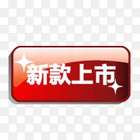 �¿����б�ǩ-������