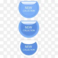 创意促销标签矢量素材-空若网 创意促销标签矢量素材-空若网