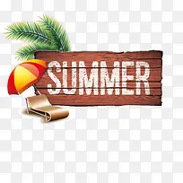 夏日促销海报卡通促销素材-空若网 夏日促销海报卡通促销素材-空若网