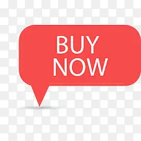 创意促销标签矢量素材-空若网 创意促销标签矢量素材-空若网