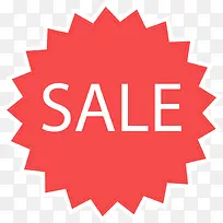 创意促销标签矢量素材-空若网 创意促销标签矢量素材-空若网