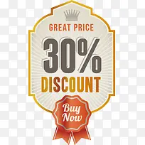 促销标签矢量素材-空若网 促销标签矢量素材-空若网