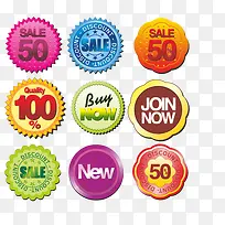 打折促销标贴矢量素材-空若网 打折促销标贴矢量素材-空若网