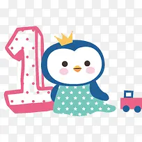 数字卡通海报促销素材-空若网 数字卡通海报促销素材-空若网