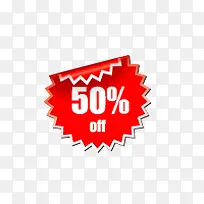 红色标签-空若网 红色标签-空若网