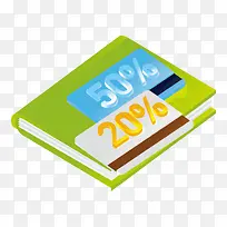 打折促销卡-空若网 打折促销卡-空若网