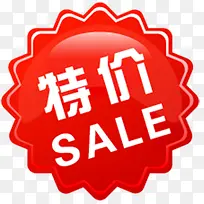 �ؼ۴�����ǩ����ز�-������