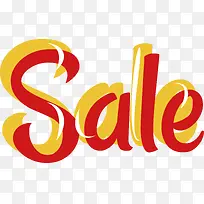 创意商品促销素材-空若网 创意商品促销素材-空若网