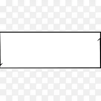 黑色边框长方形边框-空若网 黑色边框长方形边框-空若网