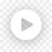 播放按钮素材-空若网 播放按钮素材-空若网