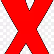 三角形面积对称图案-工件-空若网 三角形面积对称图案-工件-空若网