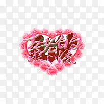 埃及粉色浪漫旅游装饰-空若网 埃及粉色浪漫旅游装饰-空若网