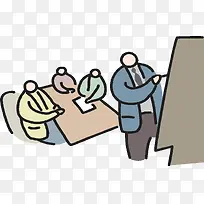 开会人物-空若网 开会人物-空若网