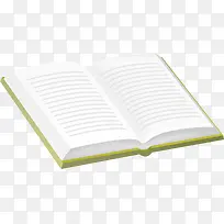 书本png矢量素材-空若网 书本png矢量素材-空若网