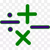 Unicode剪贴画中的数学符号数学运算符和符号.卡通数学符号-空若网 Unicode剪贴画中的数学符号数学运算符和符号.卡通数学符号-空若网