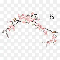 手绘古风粉色小花树枝-空若网 手绘古风粉色小花树枝-空若网