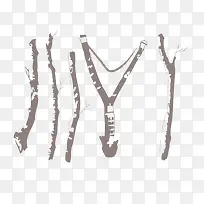 �ֻ���֦-������