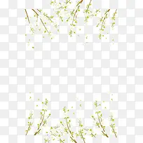 绿色清新树枝手绘-空若网 绿色清新树枝手绘-空若网