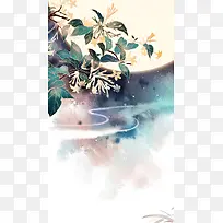 手绘夜晚树枝花朵插画-空若网 手绘夜晚树枝花朵插画-空若网