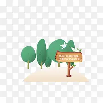 �ֻ���ľ-������