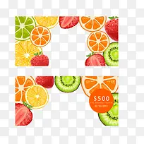 水果海报-空若网 水果海报-空若网