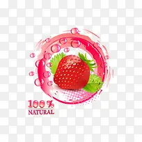 矢量水彩和草莓-空若网 矢量水彩和草莓-空若网