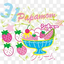 �ֻ��ݮ��������-������