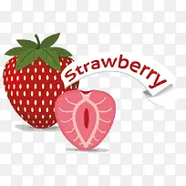 卡通精美手绘水果-空若网 卡通精美手绘水果-空若网