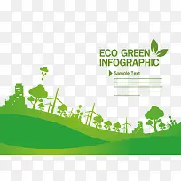 边框-空若网 边框-空若网