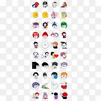 可爱草莓卡通标签-空若网 可爱草莓卡通标签-空若网