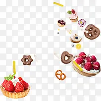 草莓水果png素材-空若网 草莓水果png素材-空若网