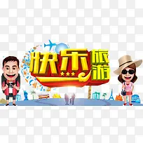 ��������������-������