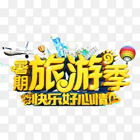 ���μ�������������-������