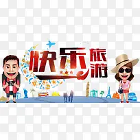 ��������-������