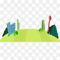 手绘卡通草地-空若网 手绘卡通草地-空若网