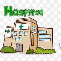 医院png矢量素材-空若网 医院png矢量素材-空若网