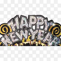 新年快乐-空若网 新年快乐-空若网