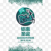 îÒ»ÝÊ¥µ®-¿ÕÈôÍø îÒ»ÝÊ¥µ®-¿ÕÈôÍø