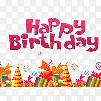 生日快乐-空若网 生日快乐-空若网