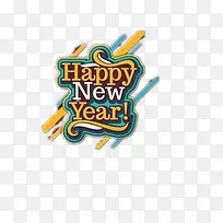 新年快乐-空若网 新年快乐-空若网