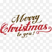 圣诞快乐-空若网 圣诞快乐-空若网