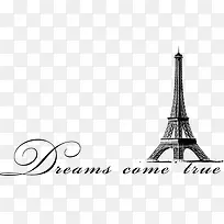 黑色铁塔英文-空若网 黑色铁塔英文-空若网