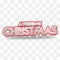 圣诞节艺术字-空若网 圣诞节艺术字-空若网