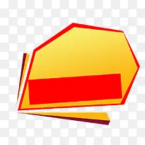 彩色扁平图案-空若网 彩色扁平图案-空若网