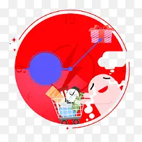 彩色扁平图案·-空若网 彩色扁平图案·-空若网